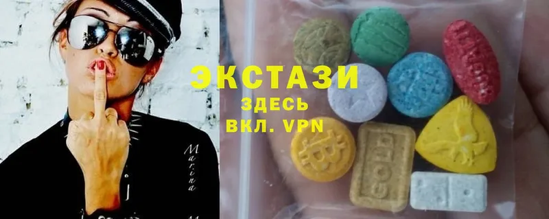 где купить наркотик  Воркута  Ecstasy таблы 