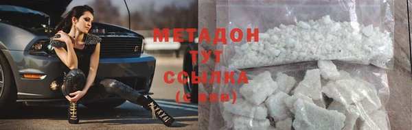 mix Балахна